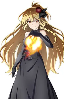 Arfonia, Celica