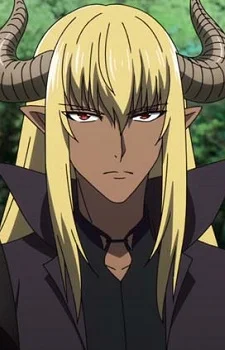 Argence, Nero
