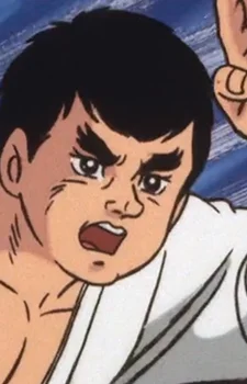Ariake, Shougo