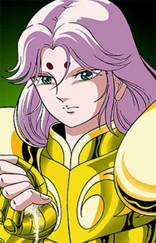 Aries, Muu
