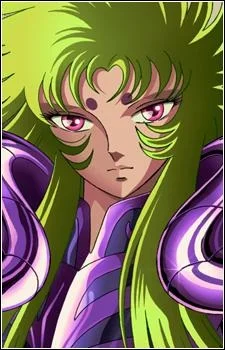 Aries, Shion