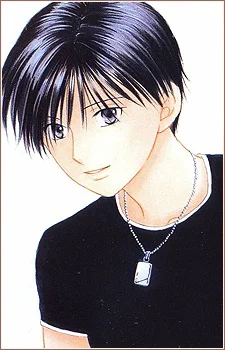 Arima, Souichirou