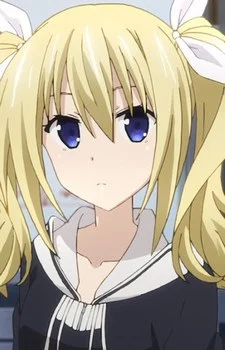 Arimura, Hinae
