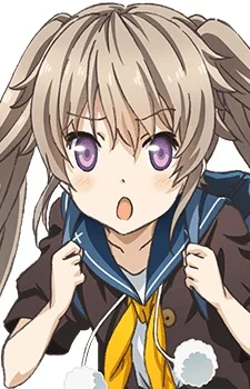 Arisaka, Mashiro