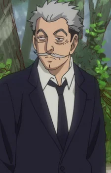 Arisaka, Narizou