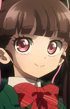 Arisugawa, Haru