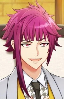Arisugawa, Homare