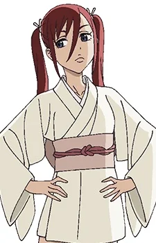 Arisugawa, Kanne