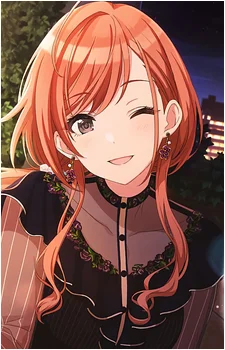Arisugawa, Natsuha