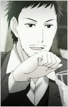 Arita, Isao