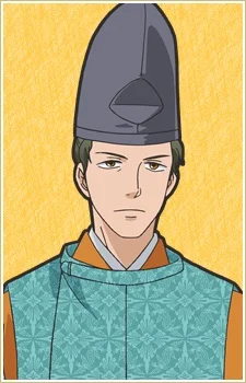 Ariwara no, Yukihira