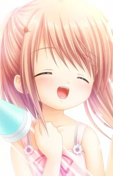 Arizuki, Shiina
