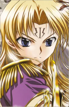 Arks, Sephiria