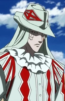 Arlecchino