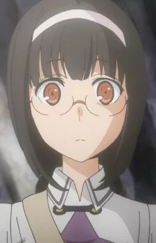 Arshe, Riine