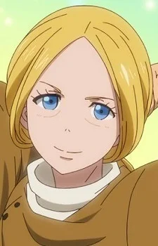 Arthur's Mother