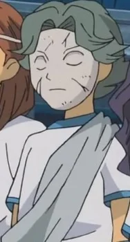 Arute, Saneki