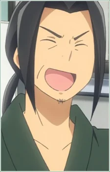 Asaba, Father