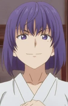 Asabu, Ushio