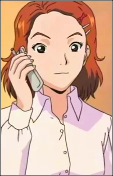 Asabuki, Maya