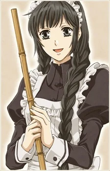Asagi, Haru