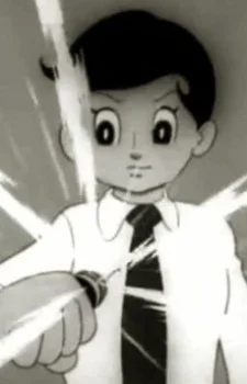 Asagumo, Akira