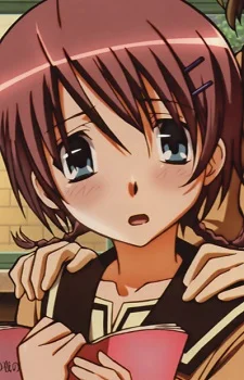 Asai, Mugi