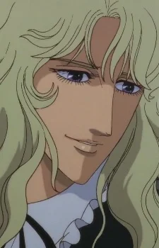 Asaka, Rei