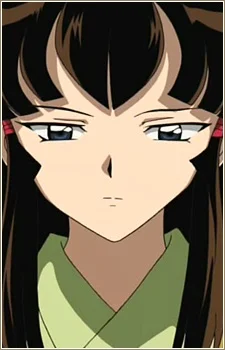Asano, Sara