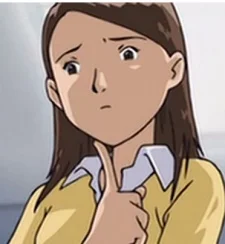 Asanuma, Nami