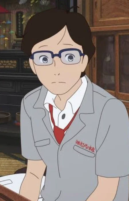 Ashimoto, Teruo