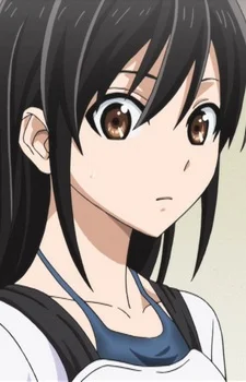 Ashisu, Sahoto