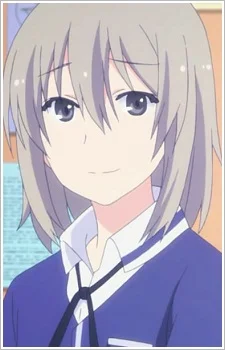 Asoi, Kaoru