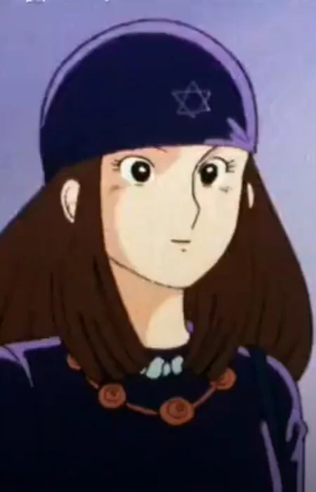 Astro, Mary