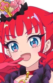 Atami, Nana