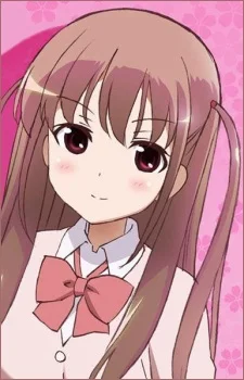 Atarashi, Ako