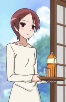 Atarashi, Nozomi