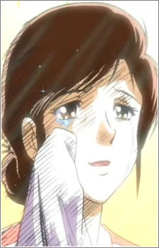 Ataru's Mother