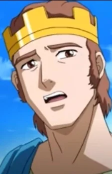 Athamas