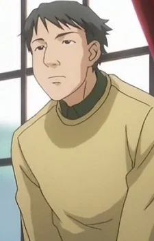 Atsugi, Hideo