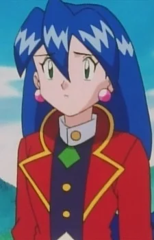 Atsuko
