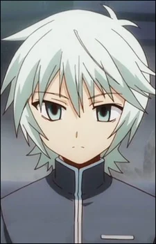 Averruncus, Fate