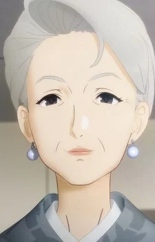 Awa, Tendou