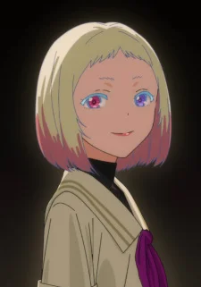 Awano, Kotobuki