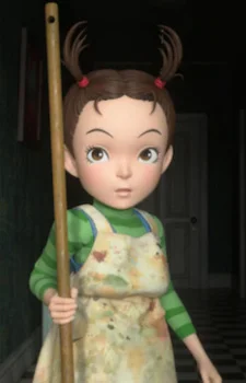 Aya