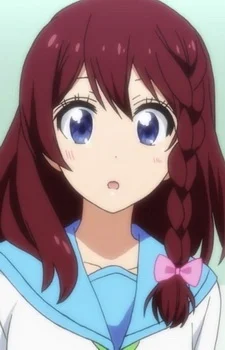 Ayakaji, Suzu