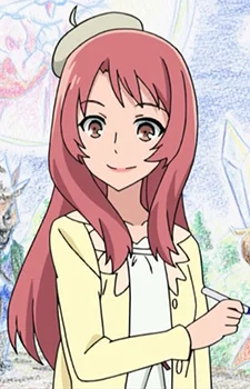 Ayase, Poemu