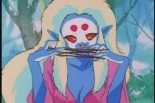 Ayatoriko