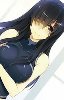 Ayatsuji, Ayase