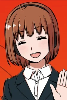 Ayatsuji, Haruka